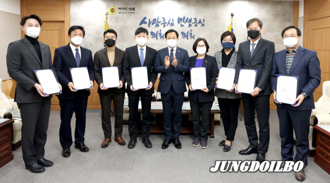 장현국 의장, 2020 회계연도 결산검사위원 10명 위촉, = 자료사진 경기도의회