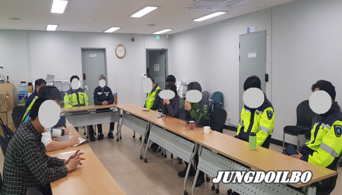 근골격계부담작업 등 교육