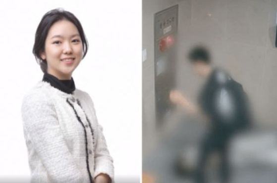 데이트 폭력에 무참히 살해된 고 황예진 양과 CCTV에 잡힌 살해 당하는 장면.