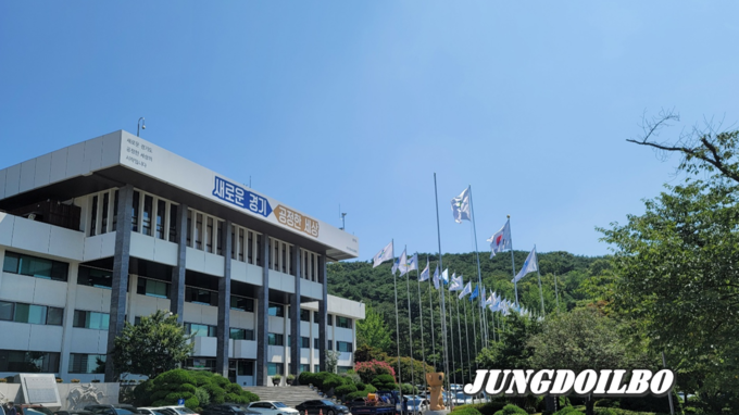 경기도청 전경