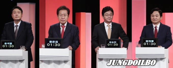 윤석열 전 검찰총장, 홍준표 의원(국민의힘·대구 수성구을), 유승민 전 의원, 원희룡 전 제주도지사가 8일 국민의힘 대선후보 2차 예비경선(컷오프)을 통과했다. 사진은 (왼쪽부터) 윤 전 총장, 홍 의원, 유 전 의원, 원 전 지사