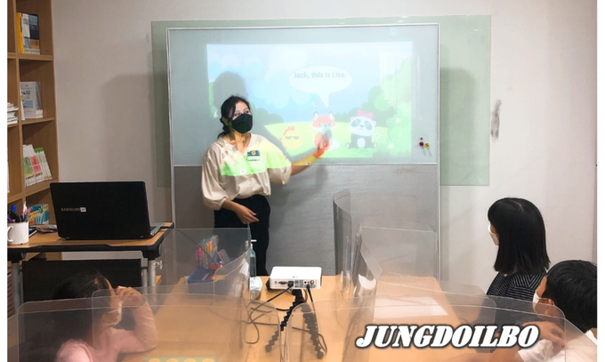 학교 밖 청소년 대상 ‘찾아가는 영어교육’ 진행