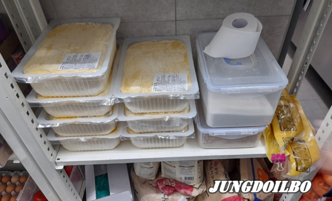 안양시 제빵 원료 냉장냉동 미보관 상온보관