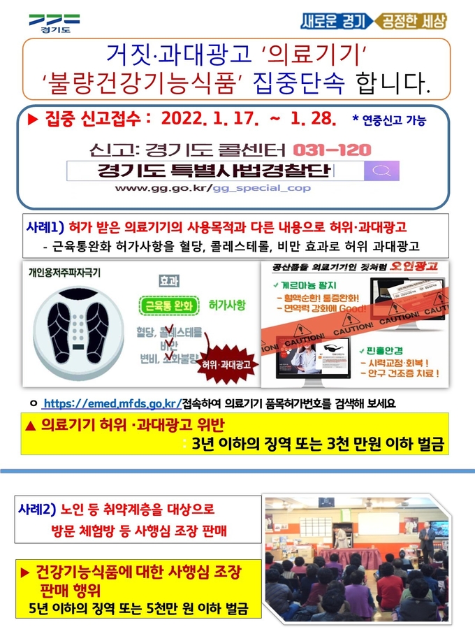 참고 이미지