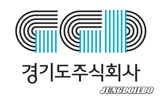 경기도주식회사 로고