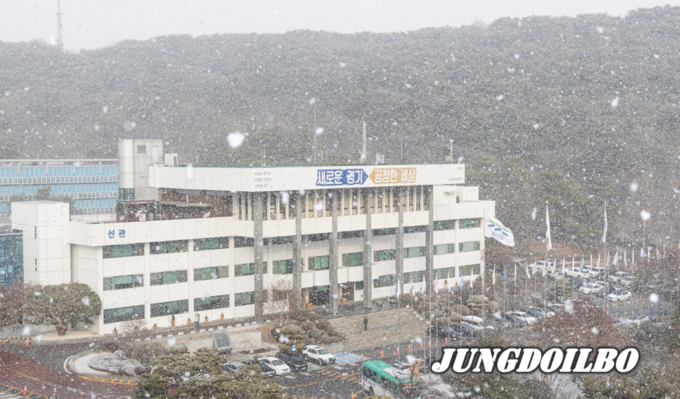 경기도청 전경