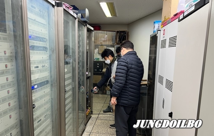 점검 모습
