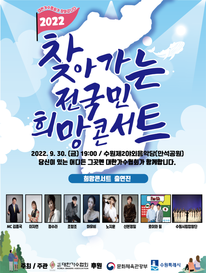 홍보물