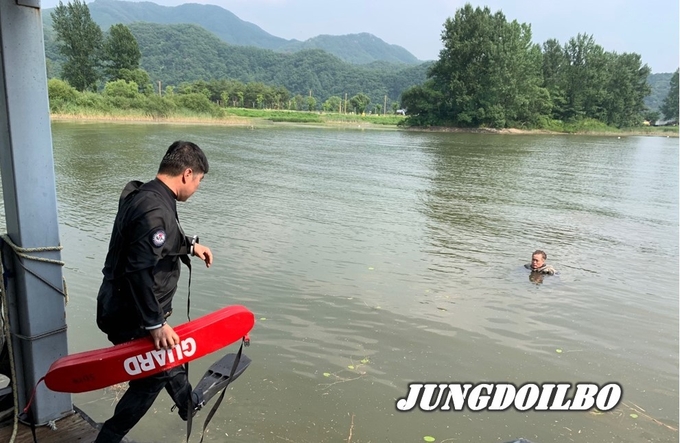 경기도119시민수상구조대