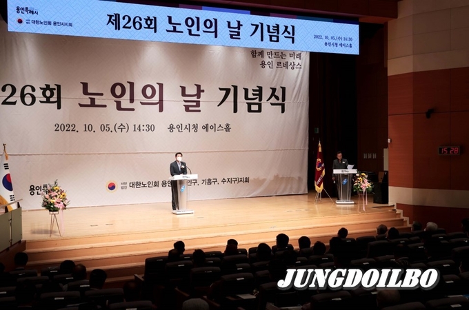 이상일 특례시장 “어르신 웃는 용인 만드는 게 복지르네상스”