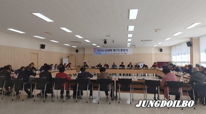 곰두리복지재단 용인시지회가 관내 노인대학 수강생 50명을 대상으로 무료급식을 지원했다