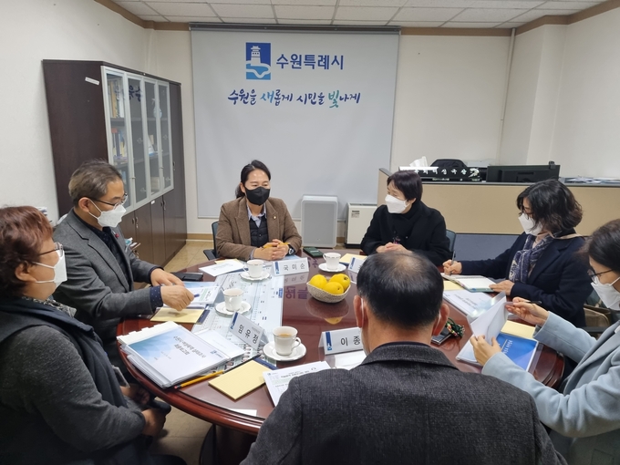 ‘여성폭력 실태조사 학술용역 최종보고회’.