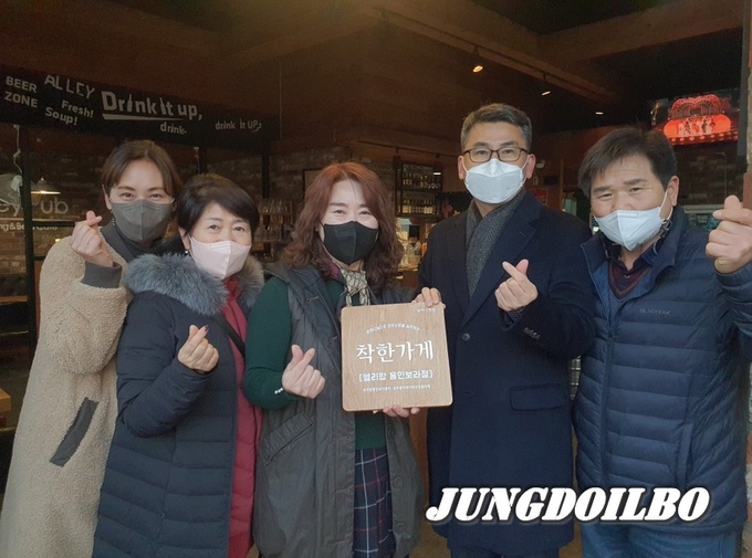 엘리팝 보라점