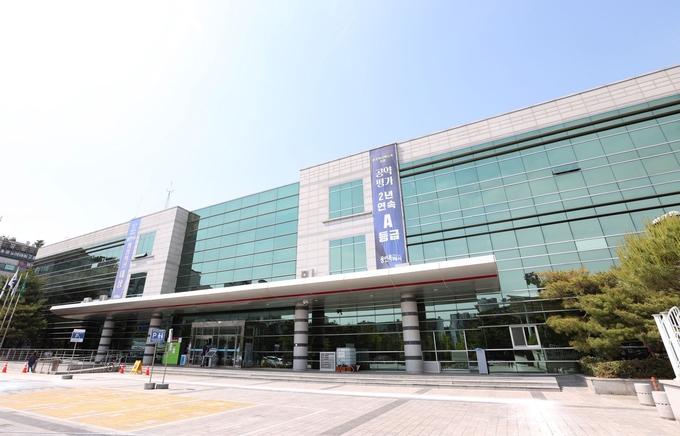 용인특례시 기흥구 청사 전경
