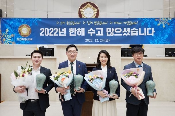 왼쪽부터 박병민, 강영웅, 박은선, 김병민 의원
