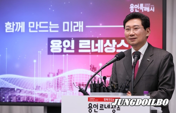 이상일 용인특례시장이 5일 시청 컨벤션홀에서 신년을 맞아 언론브리핑을 열고 올 한해 시정 운영 방향과 비전을 발표했다
