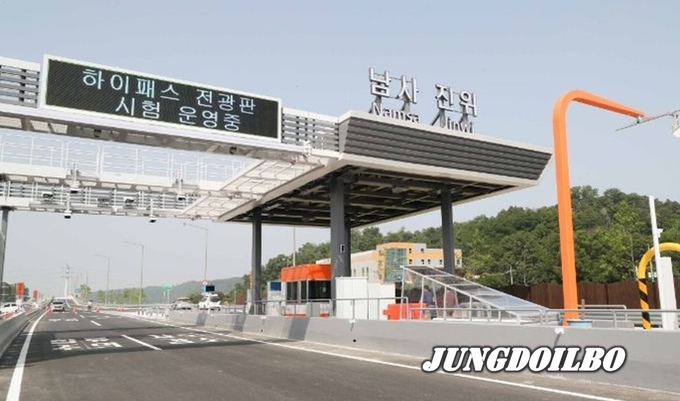 지난해 6월 개통한 경부고속도로 남사진위IC