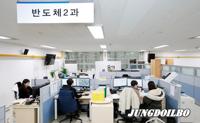 용인특례시 신성장전략국 반도체2과에서 반도체 단지 조성 민간사업자에 사전 컨설팅을 제공키로 했다