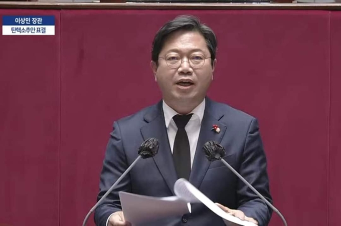 김승원 국회의원