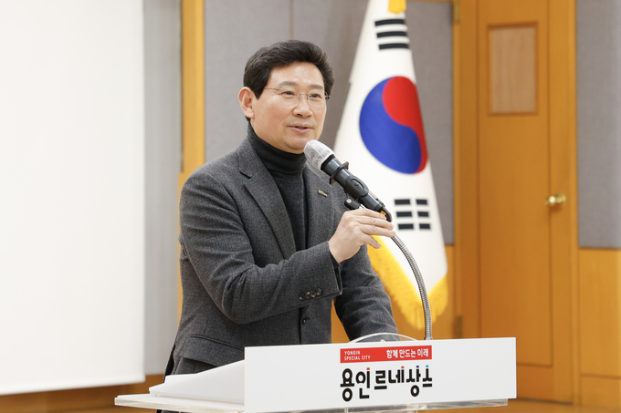 선배님들 경륜과 정신 계승해 용인특례시 더욱 발전시킬 것