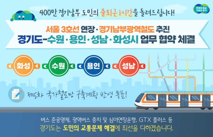 그래픽보도자료