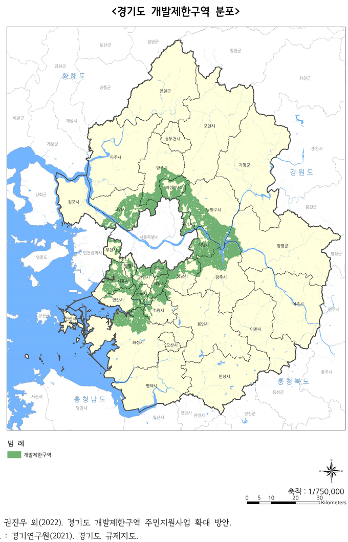 경기도 개발제한구역 분포