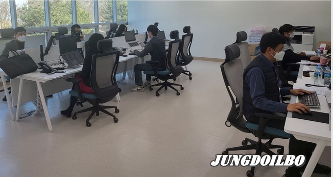  정보유출피해 대응센터