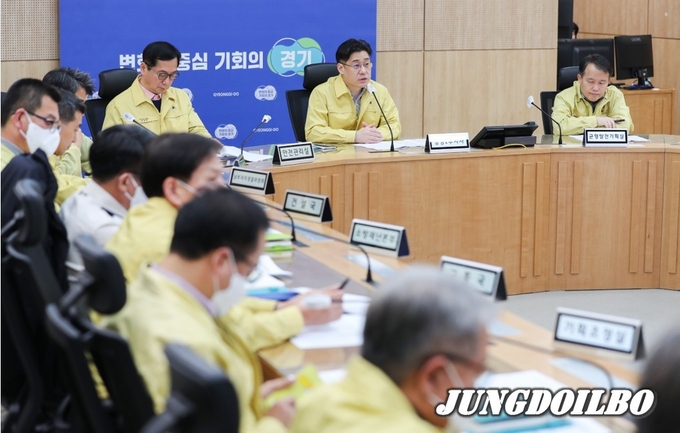 오병권 행정1부지사, 24일 도청에서 관련 실·국장 회의 개최