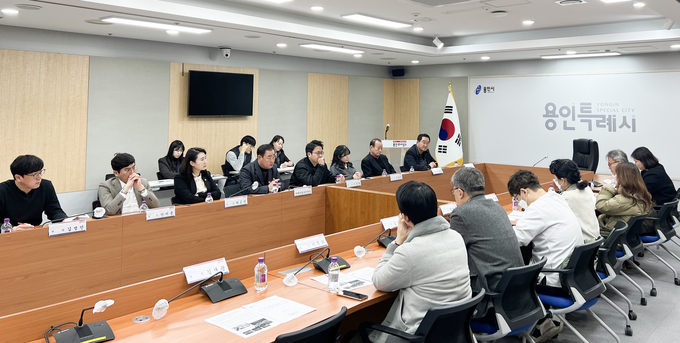 용인특례시가 지난 24일 제1차 시민자문단 회의를 열어 플랫폼시티 역세권 특별계획구역 활성화 방안을 논의했다.