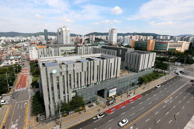 수지구 보건소