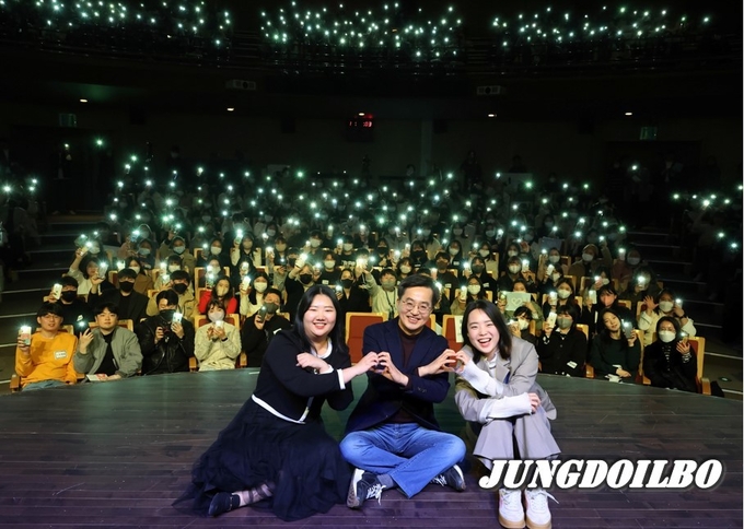 2023년 경기도청년봉사단 5기 발대식, 청년봉사단원 500여 명 참여