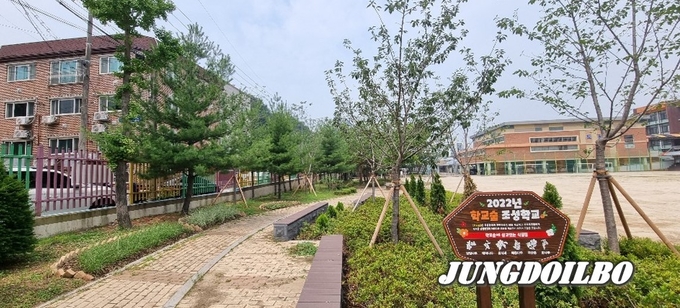 학교숲 평택