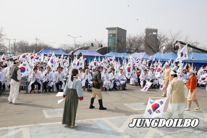 평택3.1독립만세운동 104주년 기념 행사