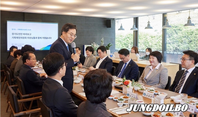 경기도의회 기획재정위원회 오찬 간담회