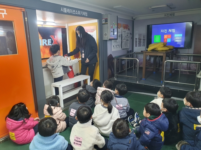 용인특례시의 찾아가는 안전 체험교실 모습