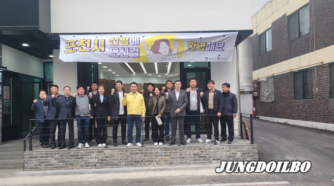 포천시, 道 내 도시재생 우수사례로 평택시 방문