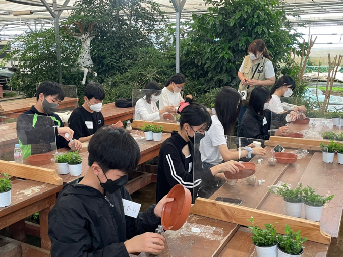 용인 속 아름다운 동행 여행 프로그램 모습