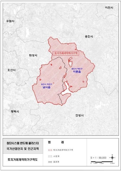 토지거래허가구역 위치도