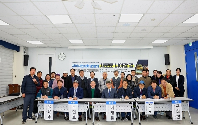 창립 10주년 기념 특별기획 토론회 후 기념사진