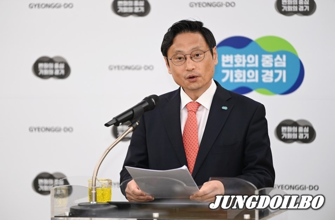 특자단 정책기자회견
