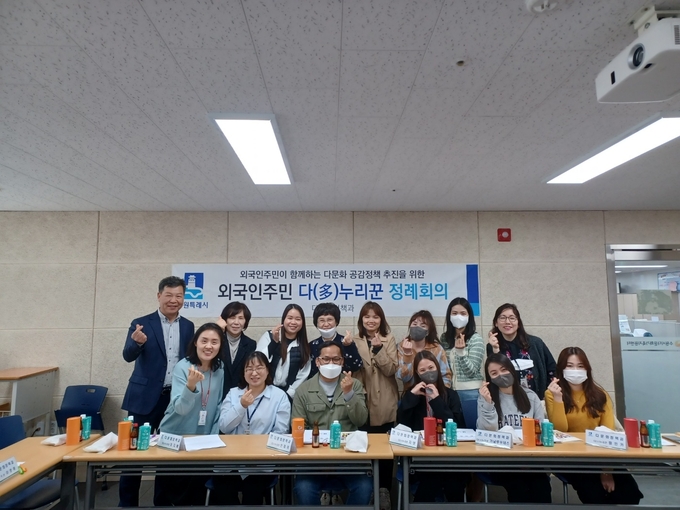  다(多)누리꾼 정례회의 기념촬영 모습.