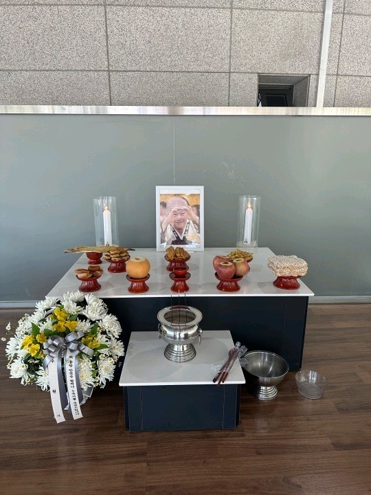 추모제가 열린 수원시 연화장.