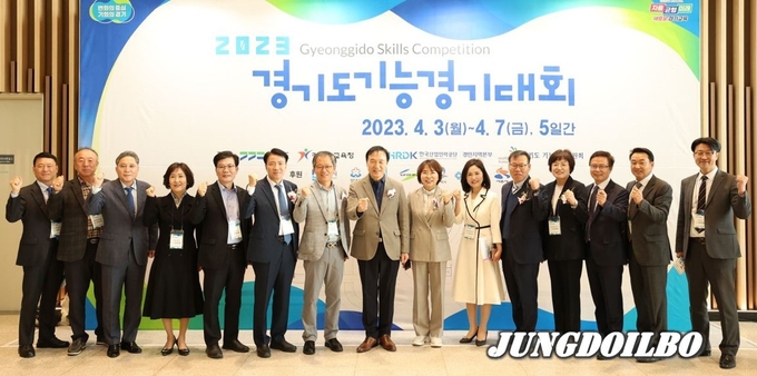 경기도교육청, 2023 경기도 기능경기대회와 ‘달 고 나’ 채용박람회 전국 최초 동시 개최