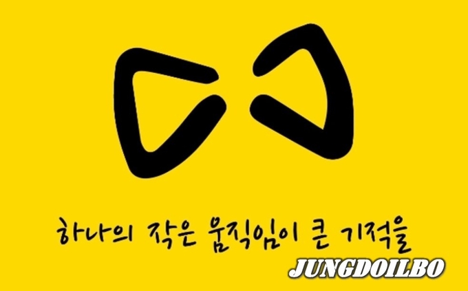 세월호 이미지