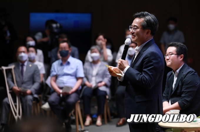김동연 경기도지사
