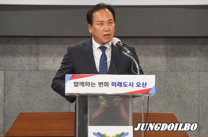 오산시, SOC 사업 위해 허리띠 졸라맨다