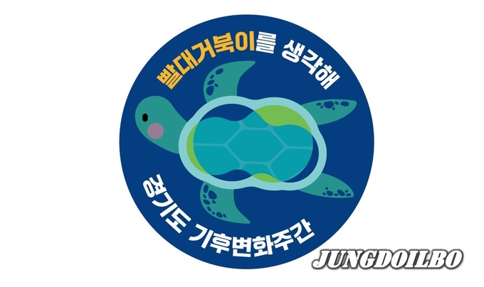 그립톡(도안)
