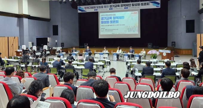 21일, ‘정책구매제 통한 정책 제안 활성화 토론회’ 공동 개최