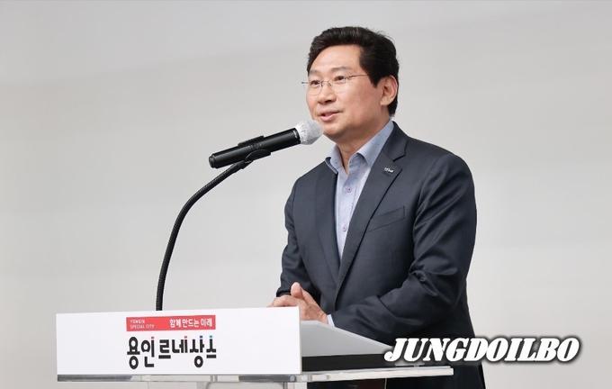 이상일 용인특례시장이 24일 용인시청 컨벤션홀에서 열린 제85주년 한국광복진선청년공작대 창설 기념식에서 기념사를 하고 있다_