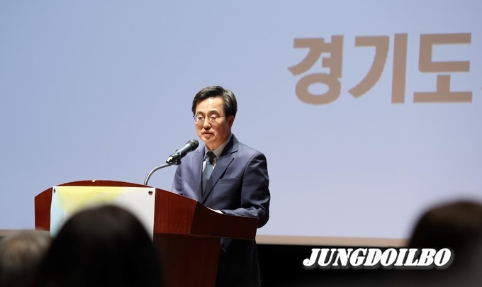  27일 오후 한국거래소 컨퍼런스홀에서 열린 4.27 판문점선언 5주년 기념 학술회의에서 김동연 경기도지사가 환영사를 하고 있다.